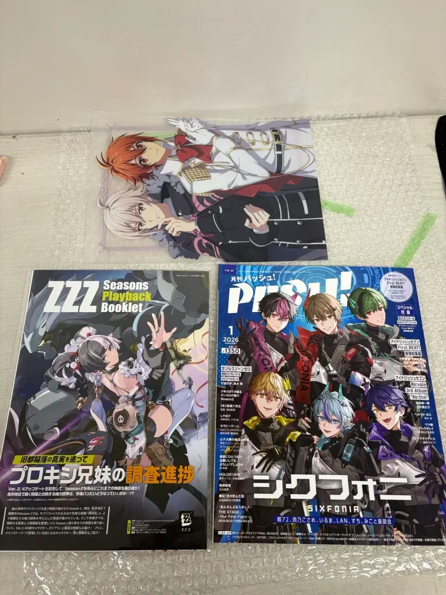 thumbnail-2